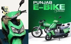 Punjab Launches CM E-Bike Scheme for Teachers 2026