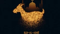 Has Govt announced 6 Holidays on Eid ul Adha?