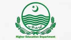 Higher Education Department announces lecturer recruitment