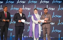 Punjab Plans Rs. 33 Billion Honhaar Scholarship Expansion for International Studies