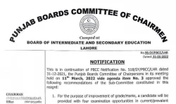 PBCC Issues Matric and Inter Improvement Policy 2022