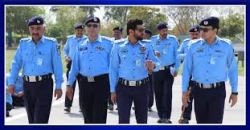 Islamabad Police Jobs 2020