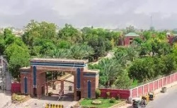 Islamia University Bahawalpur IUB Merit List 2022