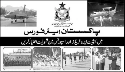 Join PAF as Airman 2024