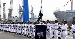 Pak Navy announces Short Service Commission 2021