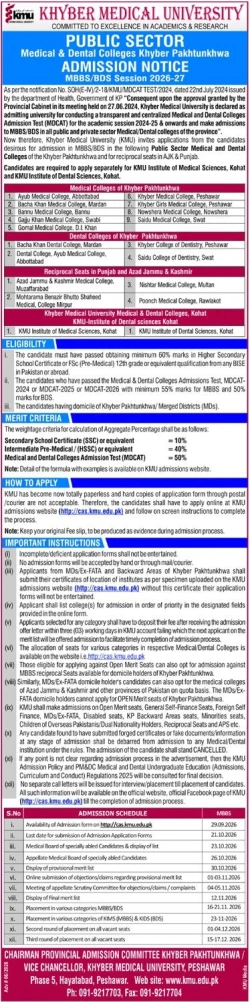 KMU  Announces MBBS/BDS Admissions 2026-27