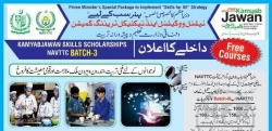 NAVTTC offers Free Training courses for youth under PMYSDP