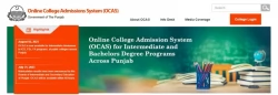  OCAS 2023 Registan for FA FSc 1st year Online College Admission