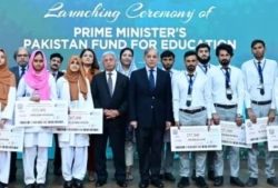 PM Launches 3 Billion worth of Pakistan Education Endowment Fund