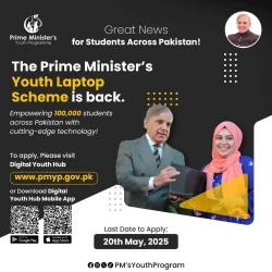 PM Youth Laptop Scheme 2025 Relaunched: Apply Now Before May 20th!