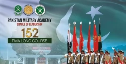 Join Pak Army 153 PMA Long Course Online Registration 2023