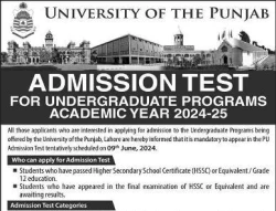 PU Announces Schedule for Entry Test 2024