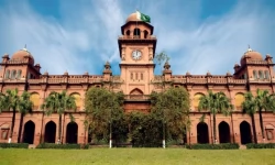 Punjab University Announces MBA Online Admission 2023