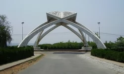 QAU Merit List 2024