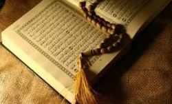 Quran teaching with translation made compulsory in universities