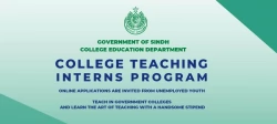 1500 College Teaching Interns Jobs in Government Colleges 2022