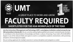 UMT announces Teacher Recruitment for teaching jobs 2023