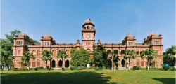 University of the Punjab Announces Undergraduate Admissions 2026-27: Apply Online