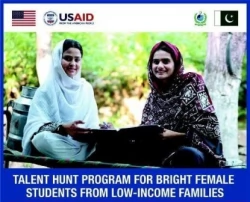 USAID talent hunt program for entry test preparation