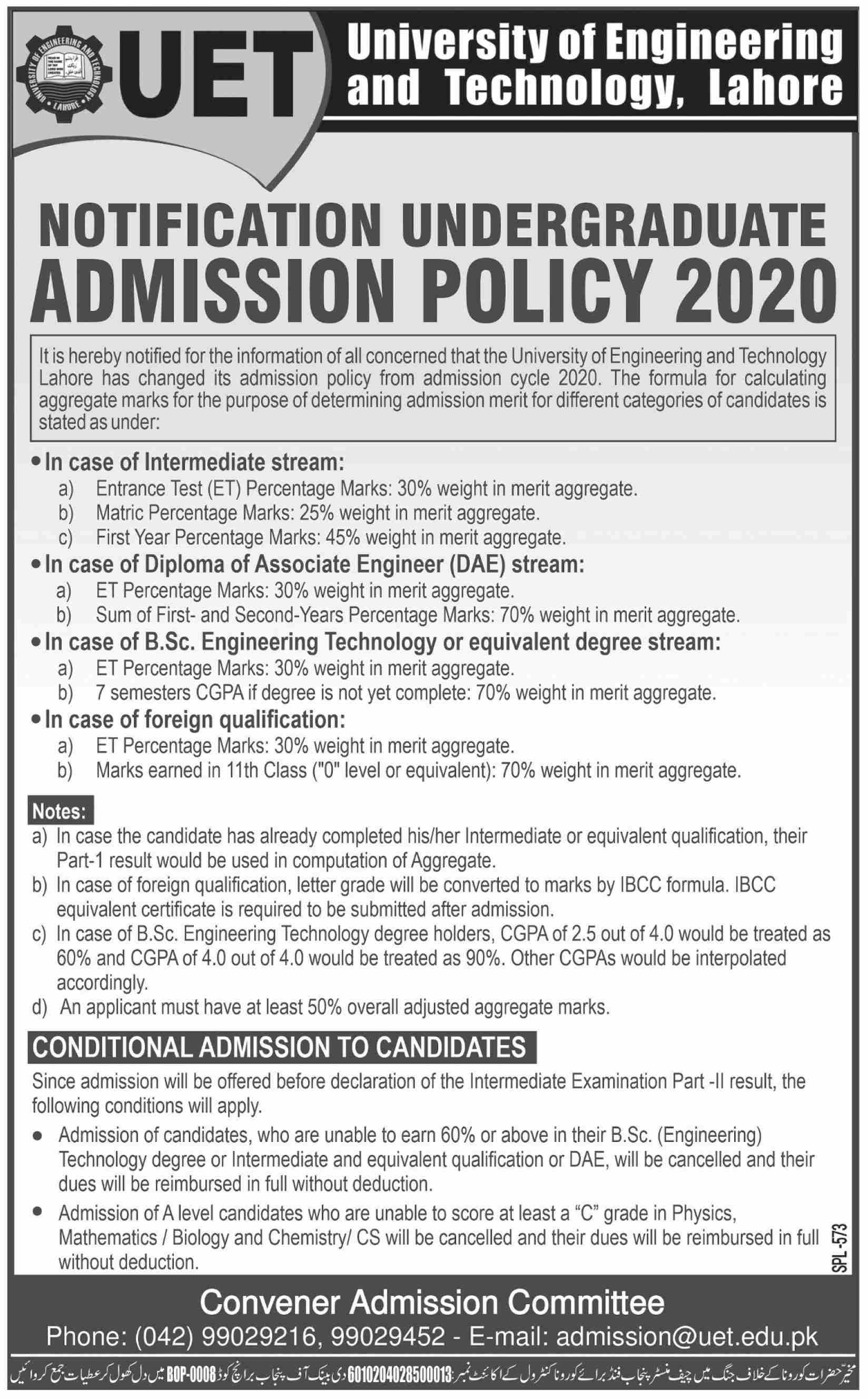 UET Lahore changes merit formula and admission policy 2020