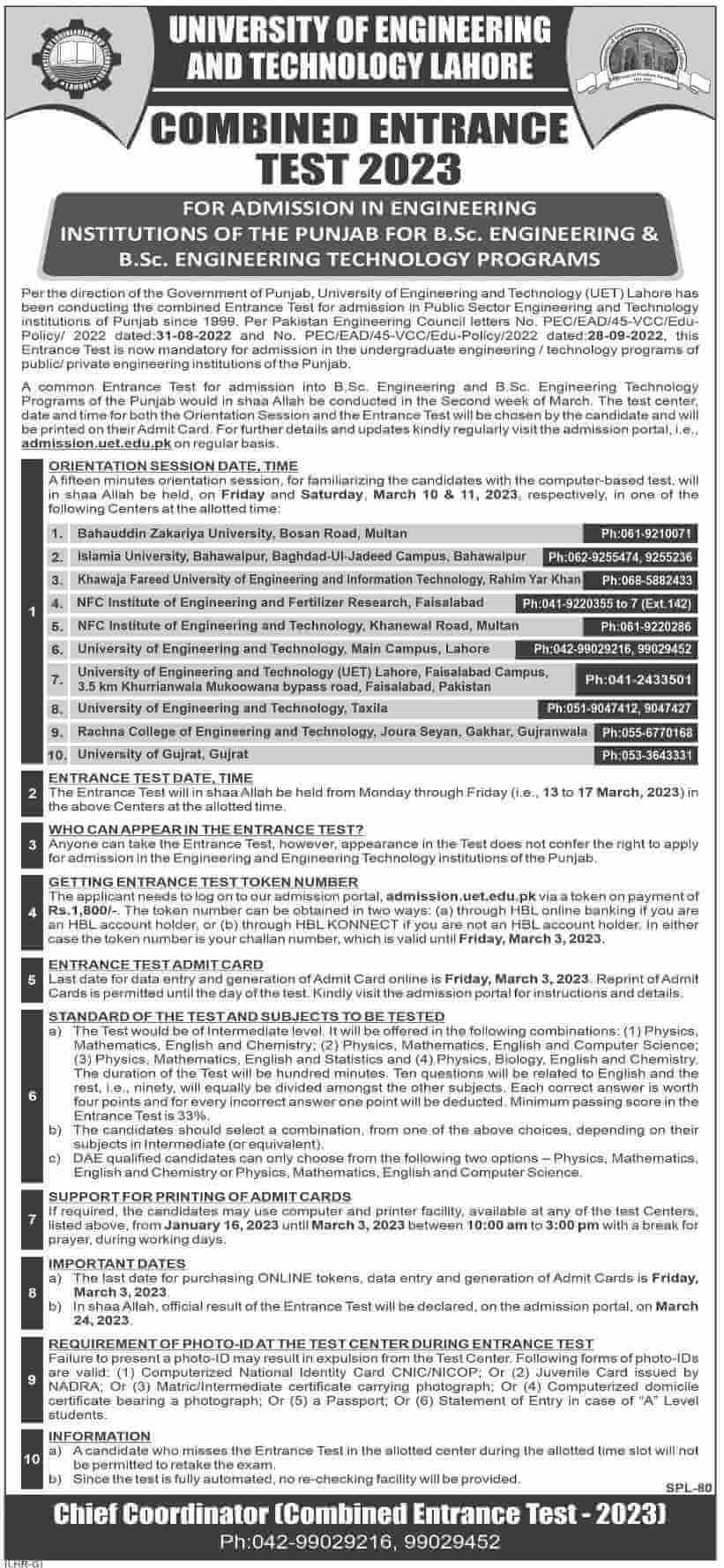 UET Lahore announces ECAT 2023 registration schedule