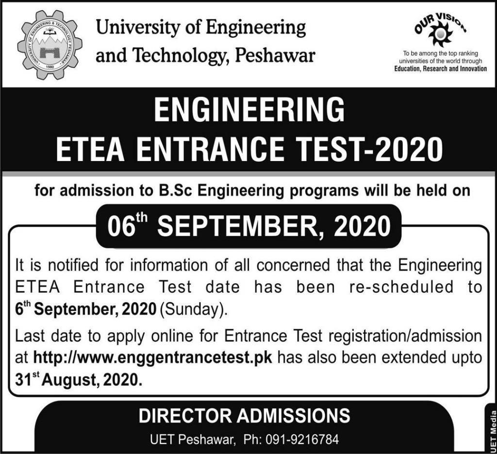 ETEA Engineering entry test 2020 postponed