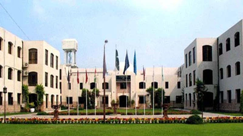 UHS announces MBBS Medical Colleges Admission 2022