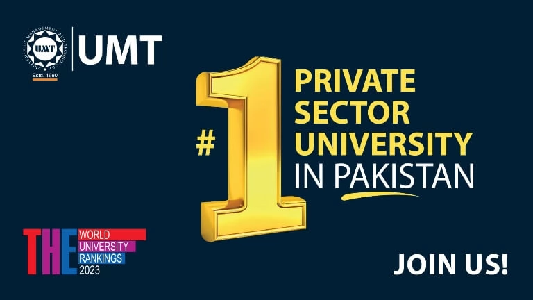 Times Higher Education Ranked UMT 1st in Pakistan among Private Sector Universities