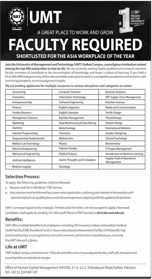 UMT announces Teacher Recruitment for teaching jobs 2023