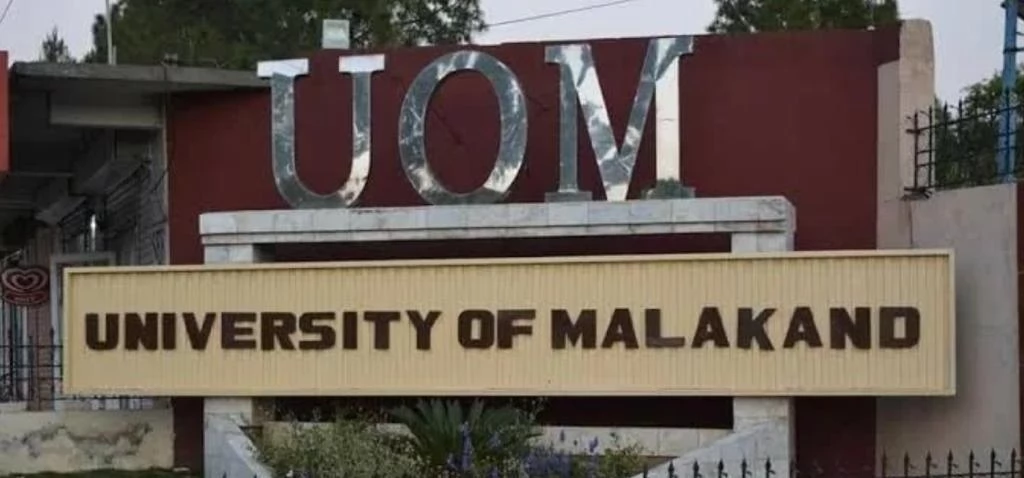University of Malakand UOM Merit list 2021