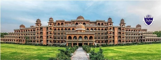 UOP Merit List 2024