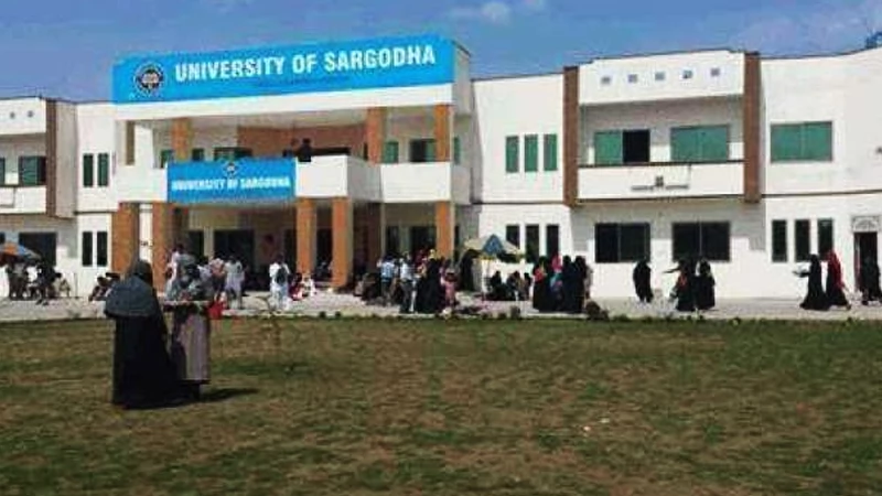 SU Merit List 2024 University of Sargodha