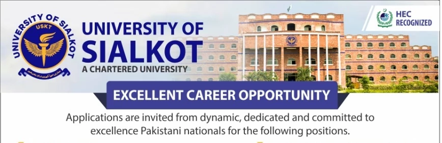 University of Sialkot Teaching Jobs 2020