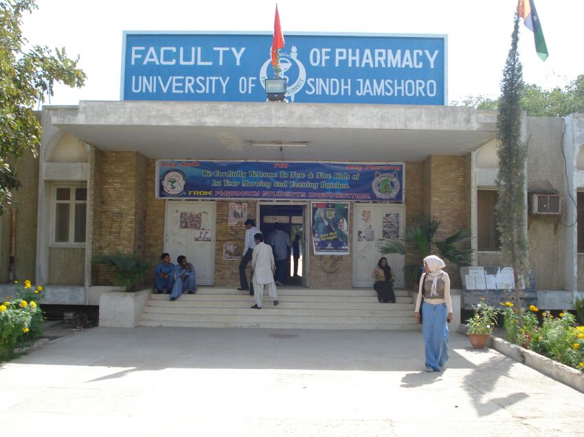 University of Sindh Merit list 2020
