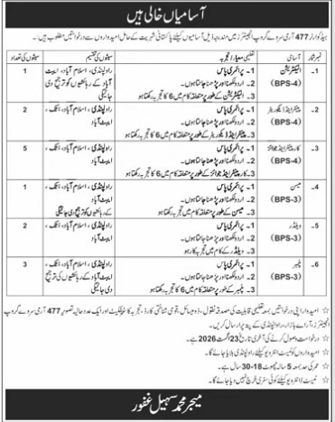 477-jobs-9-8-26.jpg
