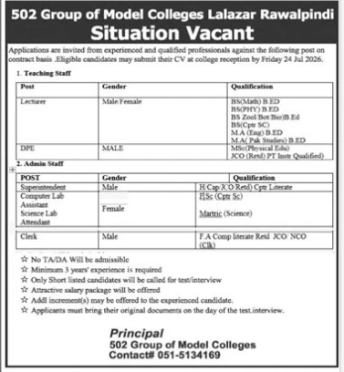 502group-jobs-12-7-26.jpg