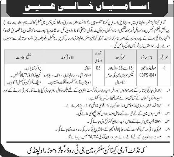 Acc-jobs-19-4-26.jpg