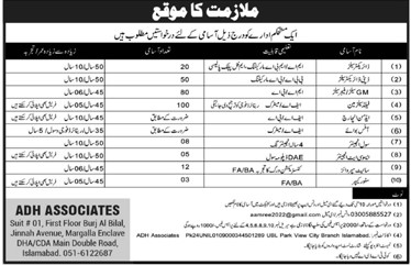 Adh-jobs-26-4-26.jpg