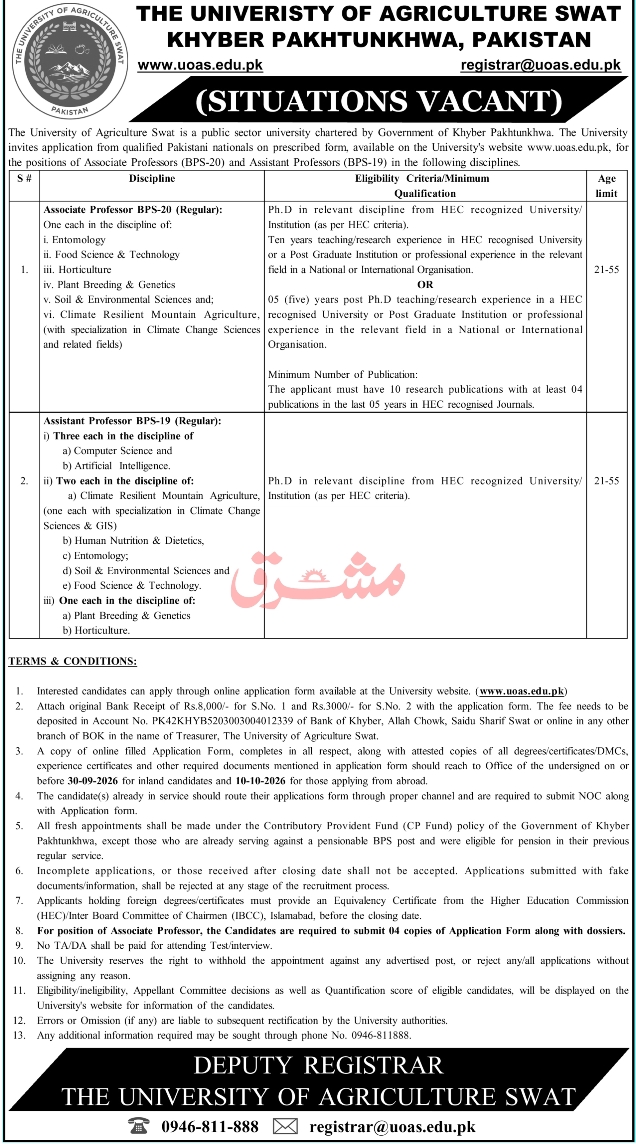 Agri-uni-jobs-11-9-26.jpg