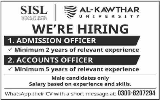 Al-kawthar-university-karachi-jobs-19-7-26.jpg