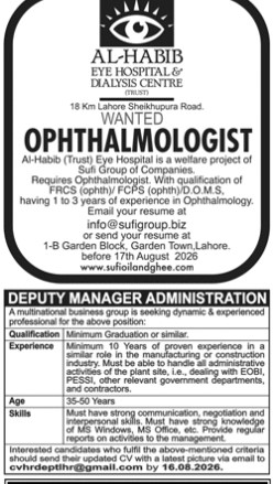 Alhabib-jobs-9-8-26.jpg