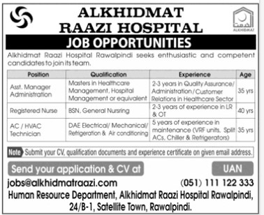 Alkhidmat-jobs-18-5-25.jpg