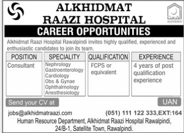 Alkhidmat-jobs-8-2-26.jpg