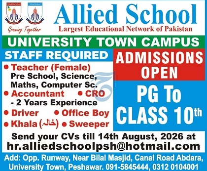 Allied-school-peshawar-admission-10-8-26.jpg