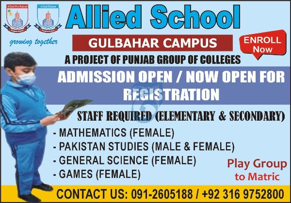 Allied-school-peshawar-admission-20-3-24.jpg