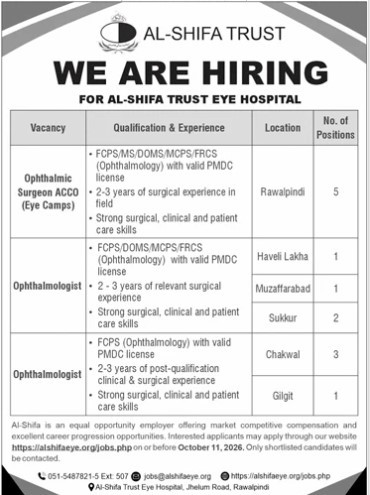 Alshifa-jobs-27-9-26.jpg