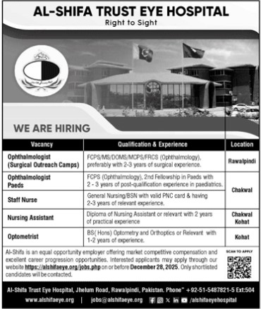 Alshifa-jobs-7-12-25.jpg