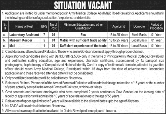 Amc-jobs-27-8-23.jpg