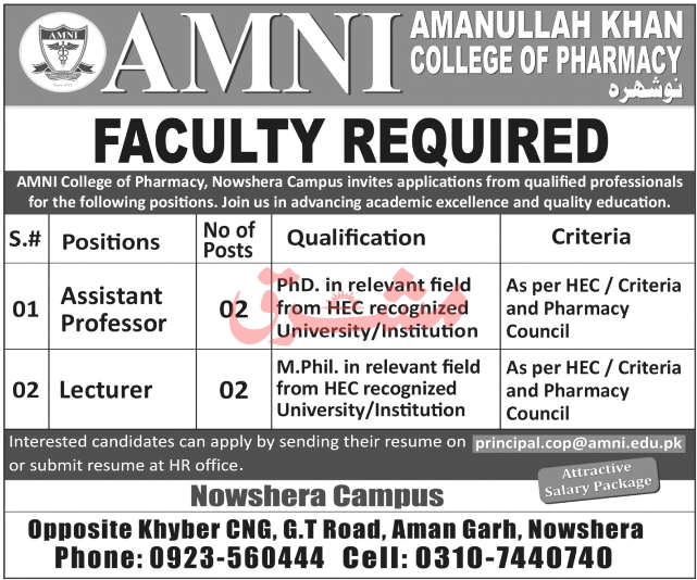 Amni-jobs-18-10-26.jpg