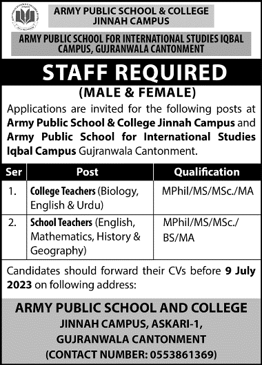 Aps-jobs-25-6-23.jpg